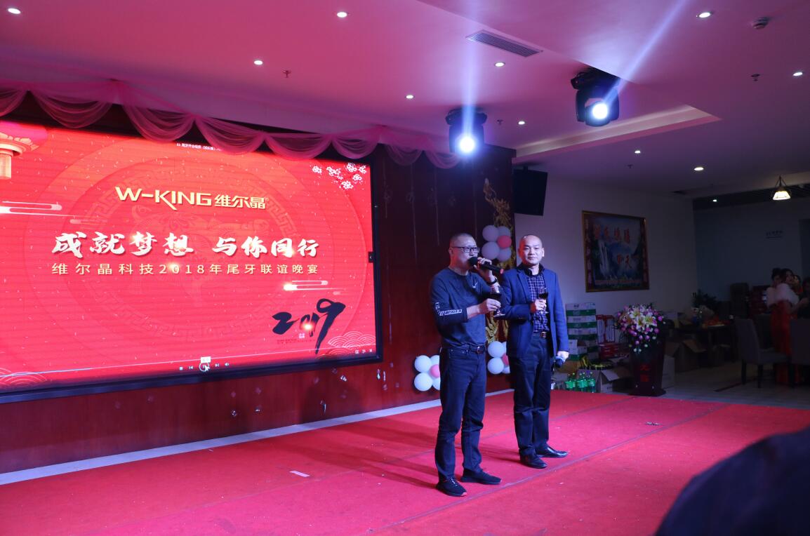 QQ截图20190318154935.jpg