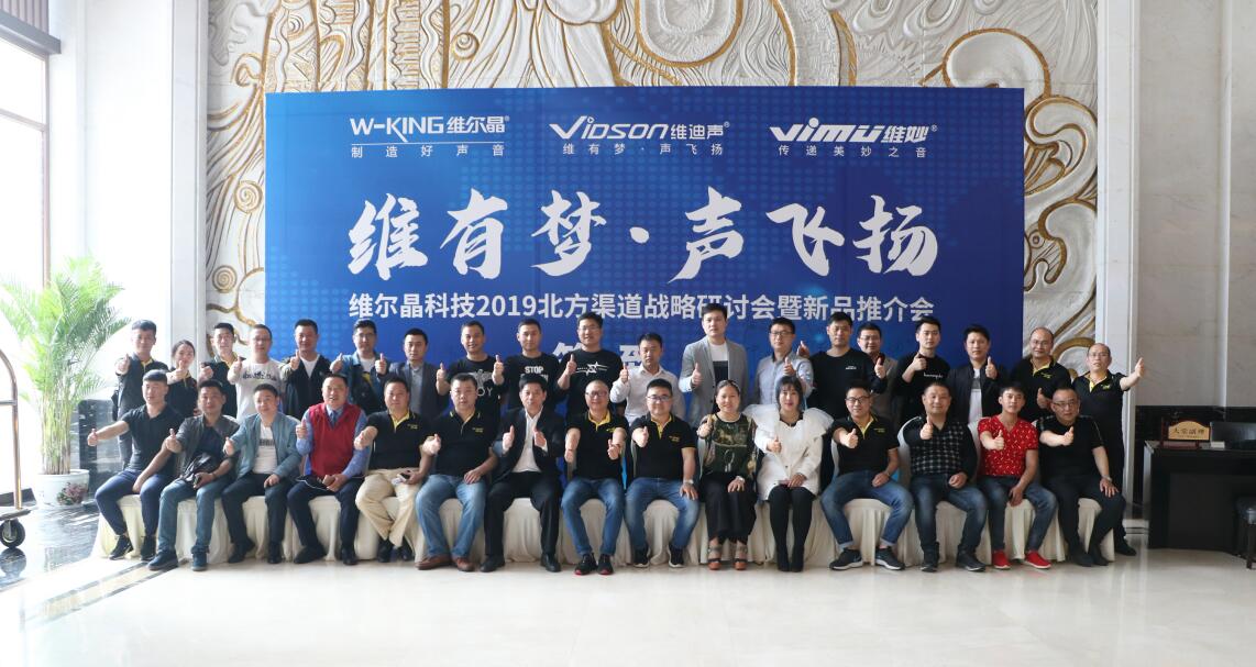 QQ截图20190426102016.jpg