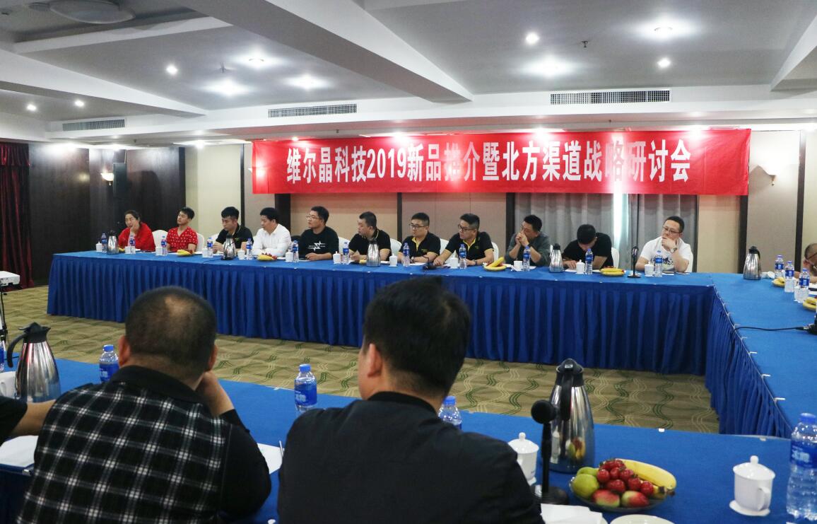QQ截图20190426102755.jpg