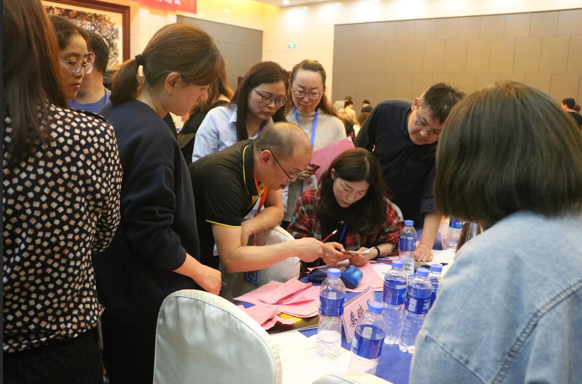 QQ截图20190426122242.jpg