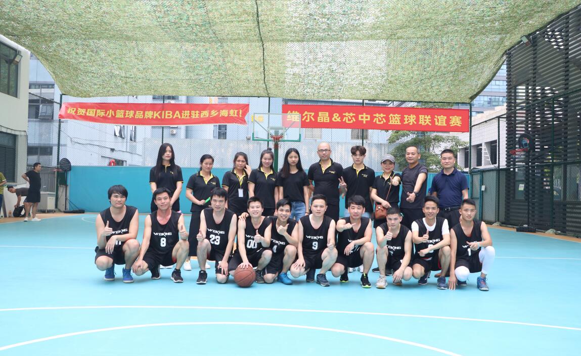 QQ截图20190527144433.jpg