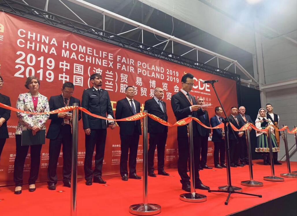 QQ截图20190601084814.jpg