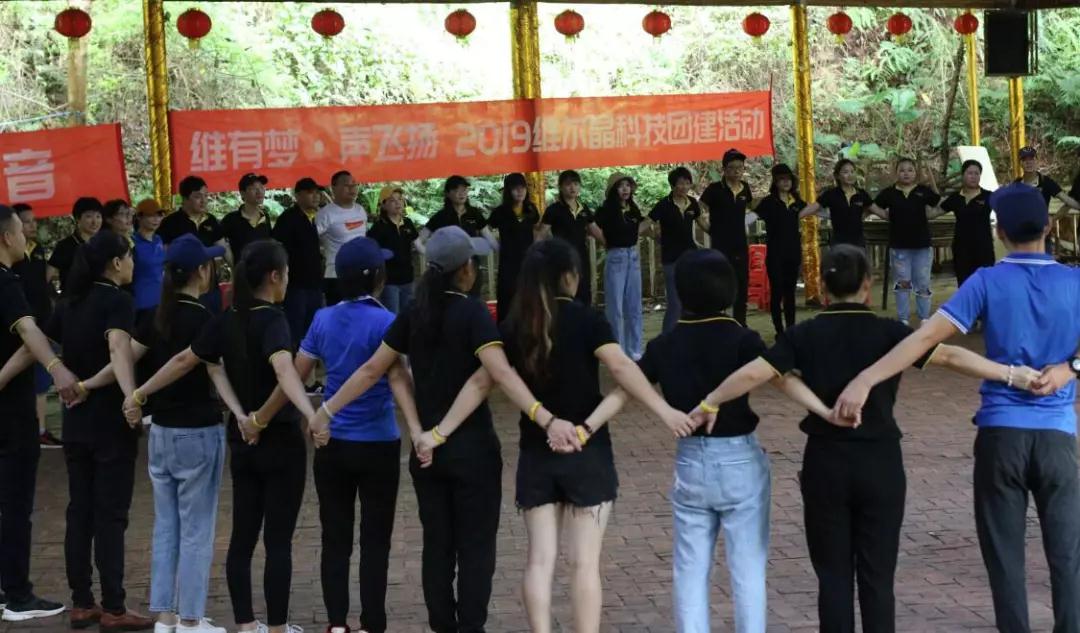 微信图片_20190802153111.jpg