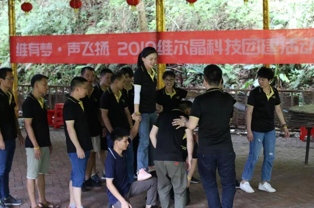微信图片_20190802153326.jpg