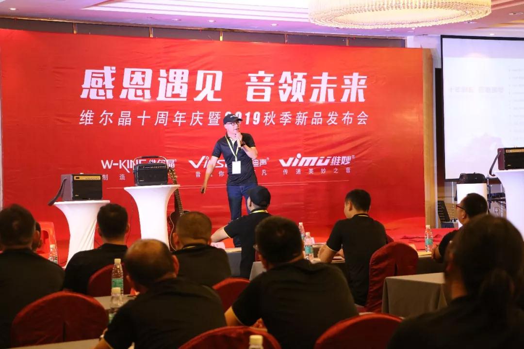 微信图片_20190826100307.jpg