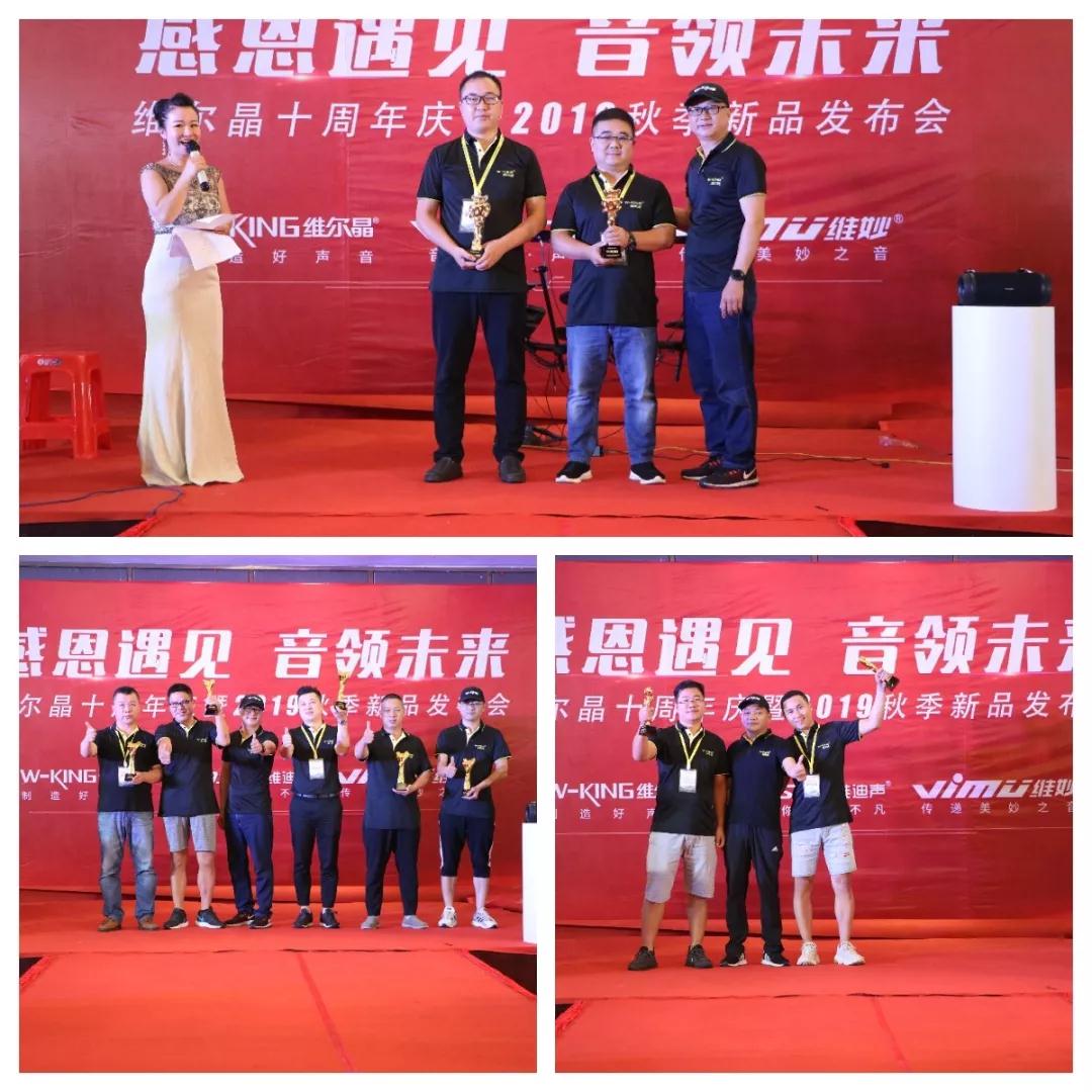 微信图片_20190826100328.jpg