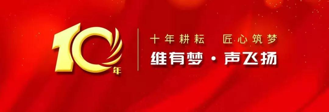 微信图片_20190826104527.jpg