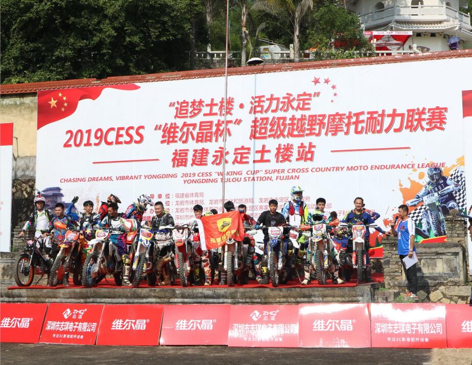 QQ截图20190826151336.jpg