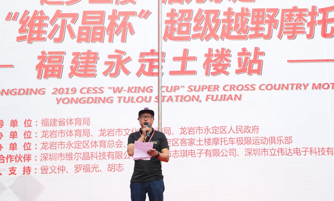 QQ截图20190826165635.jpg