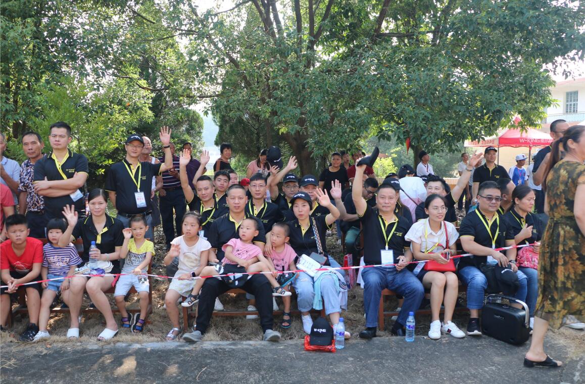 QQ截图20190826165709.jpg