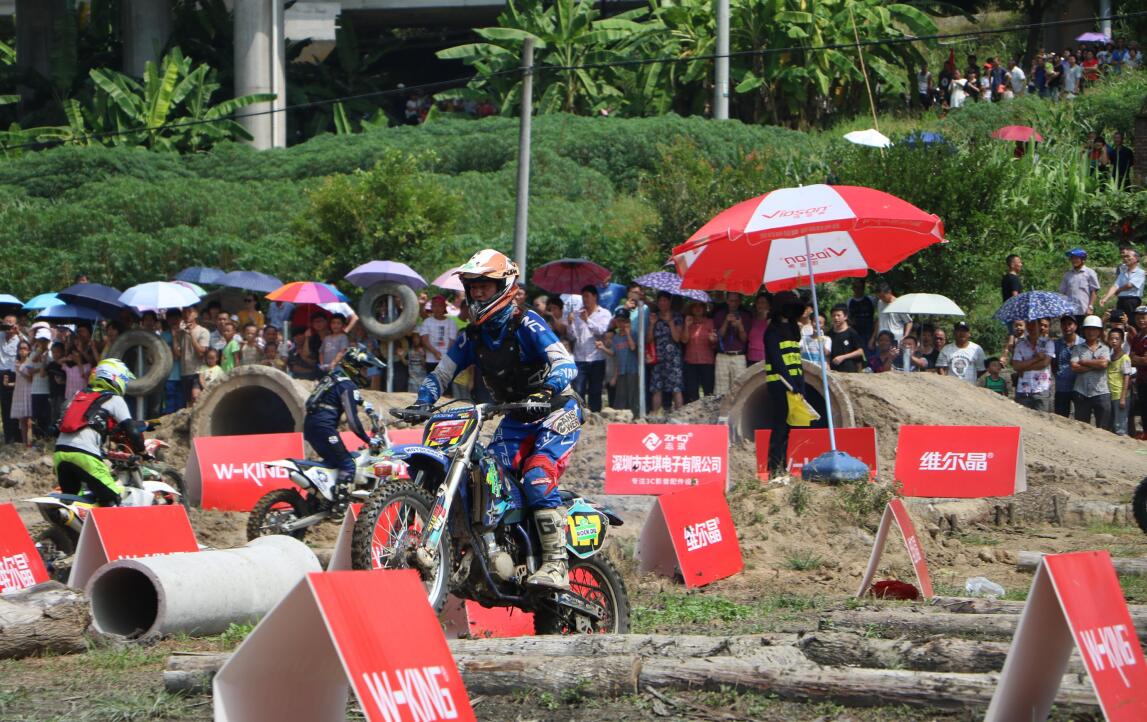 QQ截图20190826150953.jpg