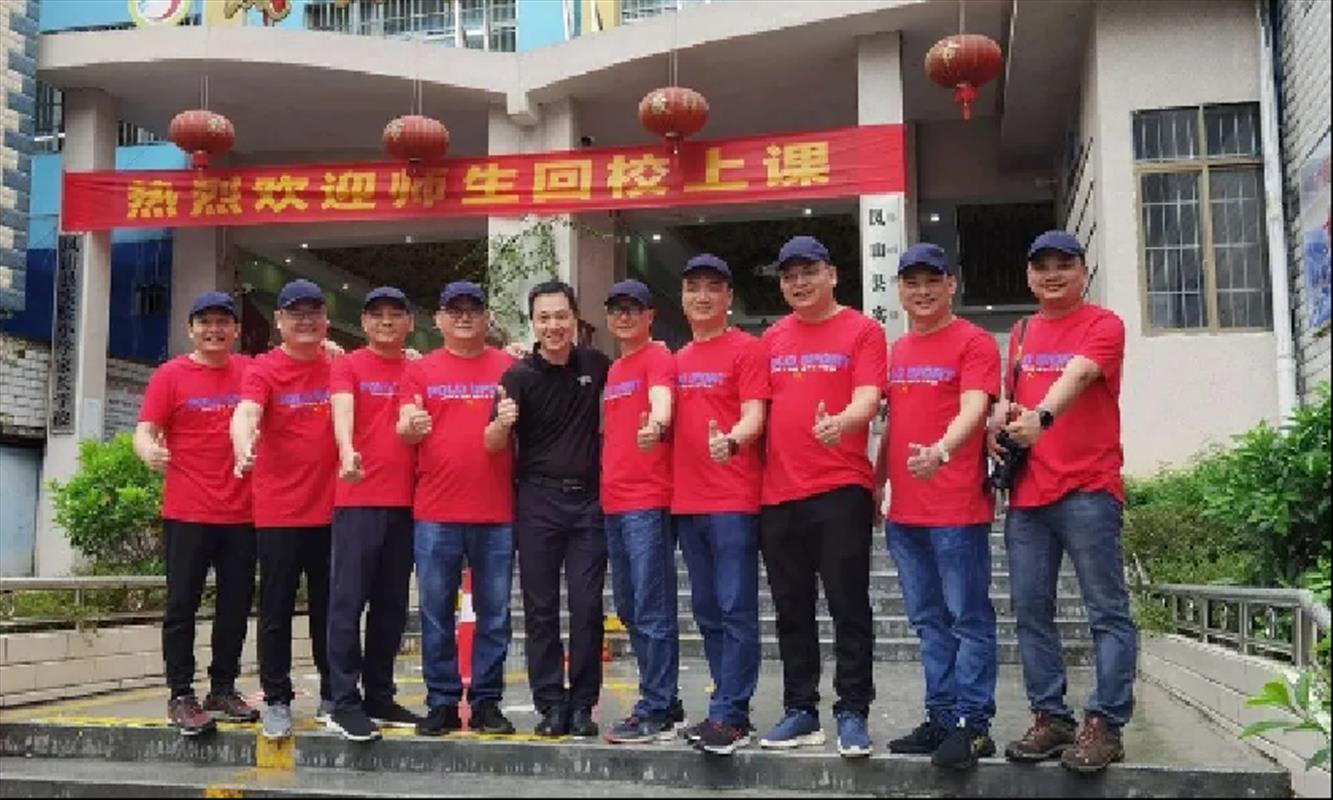 维尔晶科技爱心助学进行时，关注教育民生，提升学校教学“硬实力”