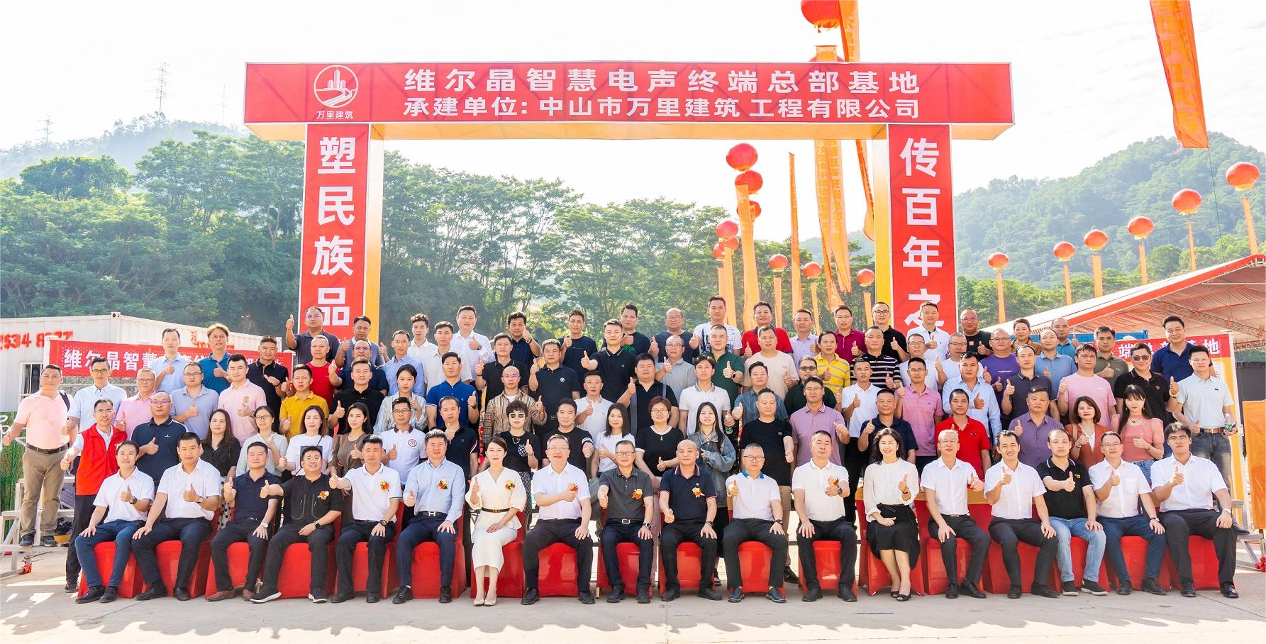 LHQ08765.jpg