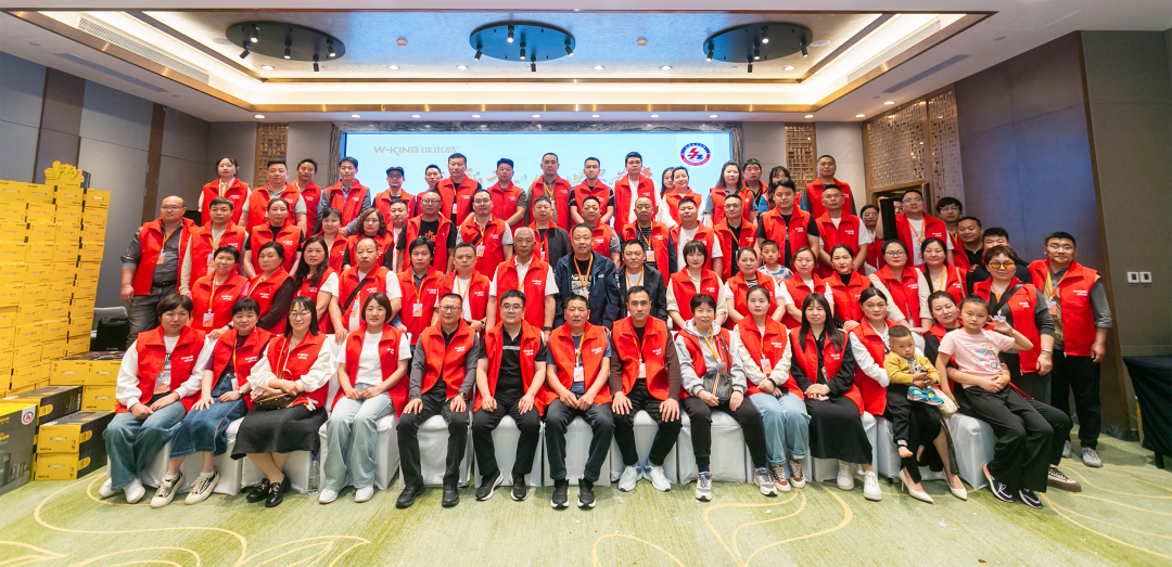 维尔晶2024新品发布会暨郑州万和20周年庆圆满成功！