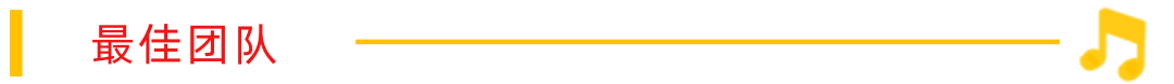 640 (6).png