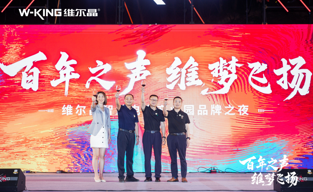 微信图片_20250331093116.png