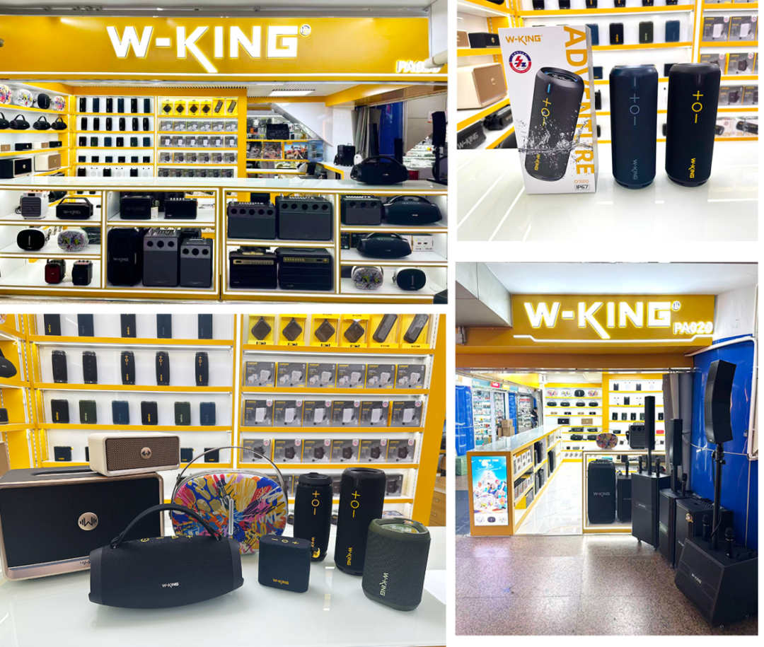 广东维尔晶又一品牌形象店升级启幕！