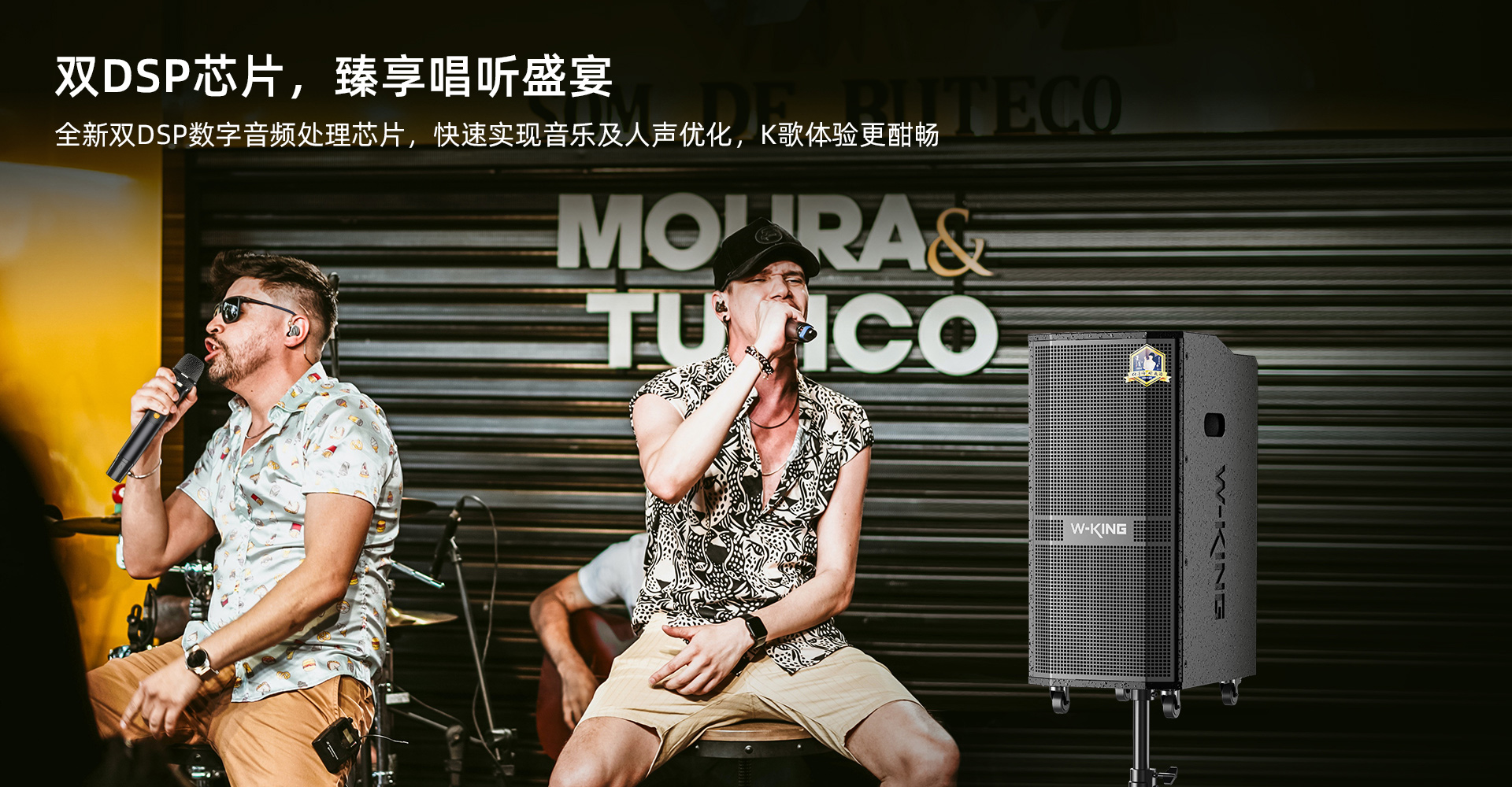 K20Pro