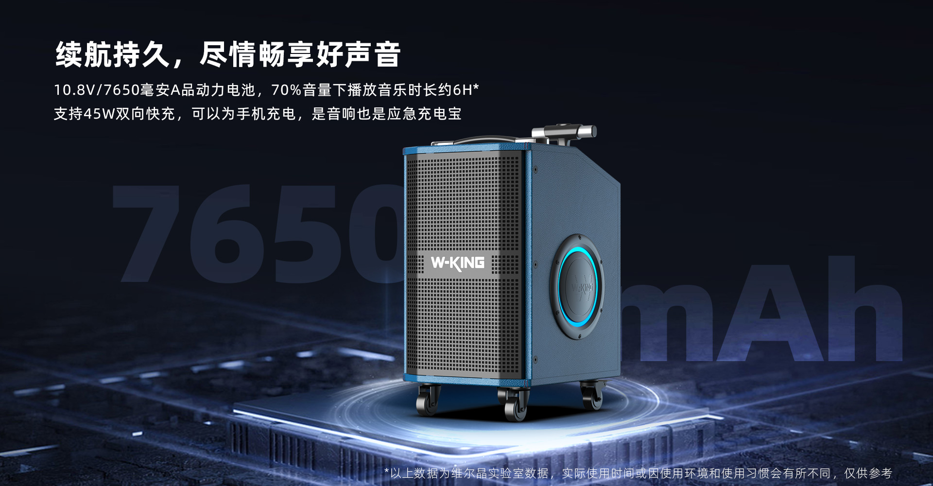 K21SE