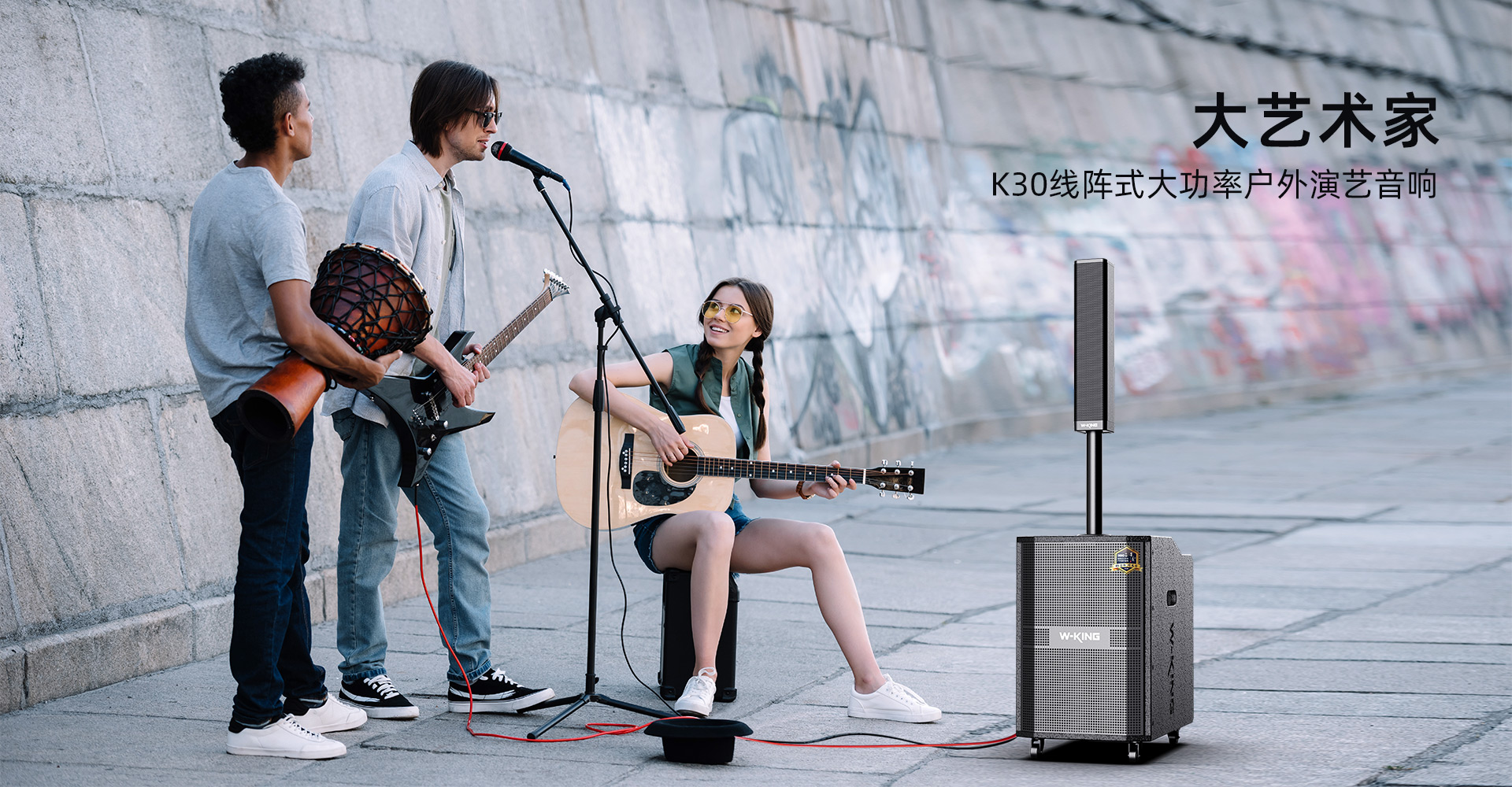 K30