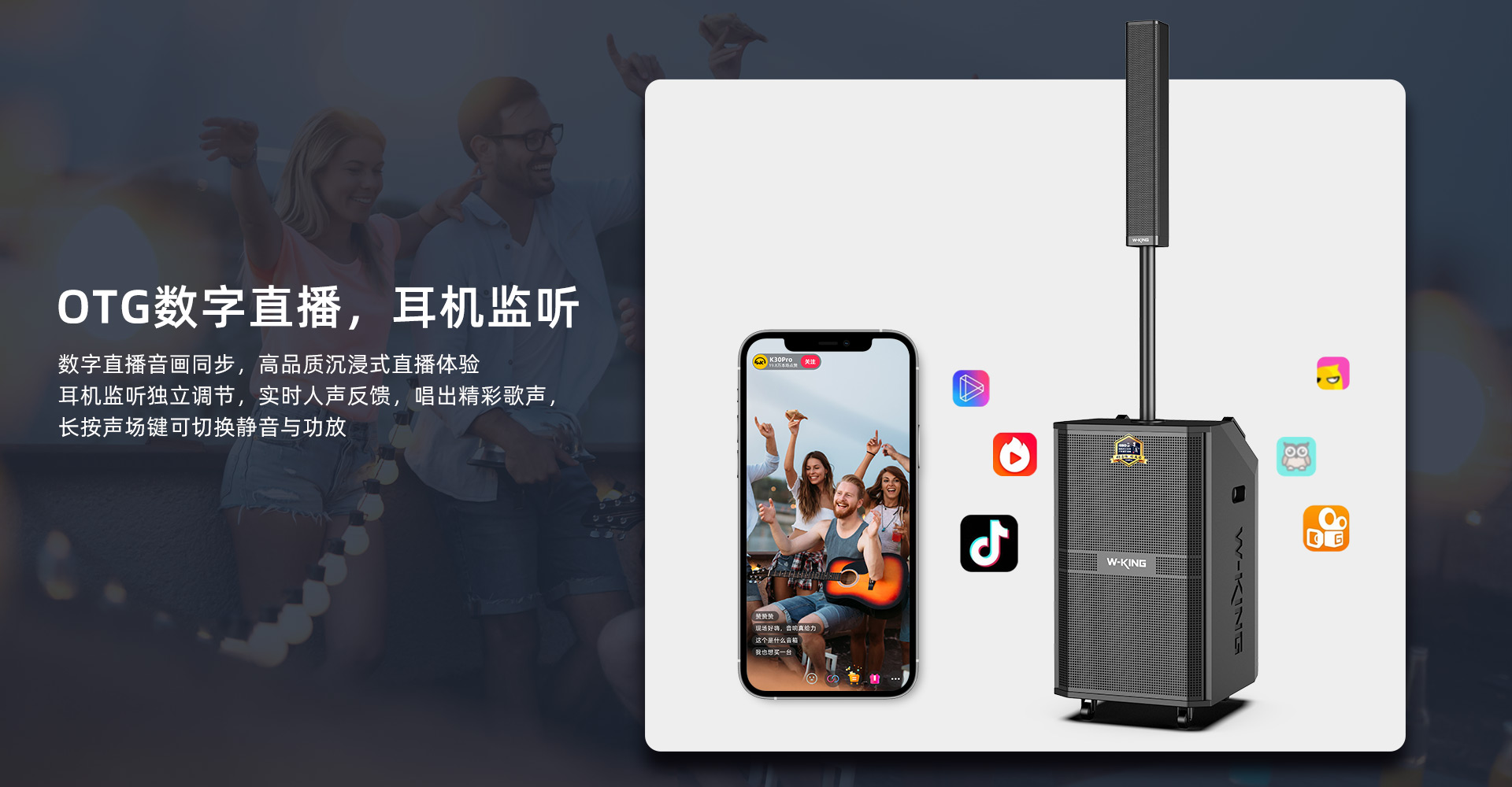 K30Pro