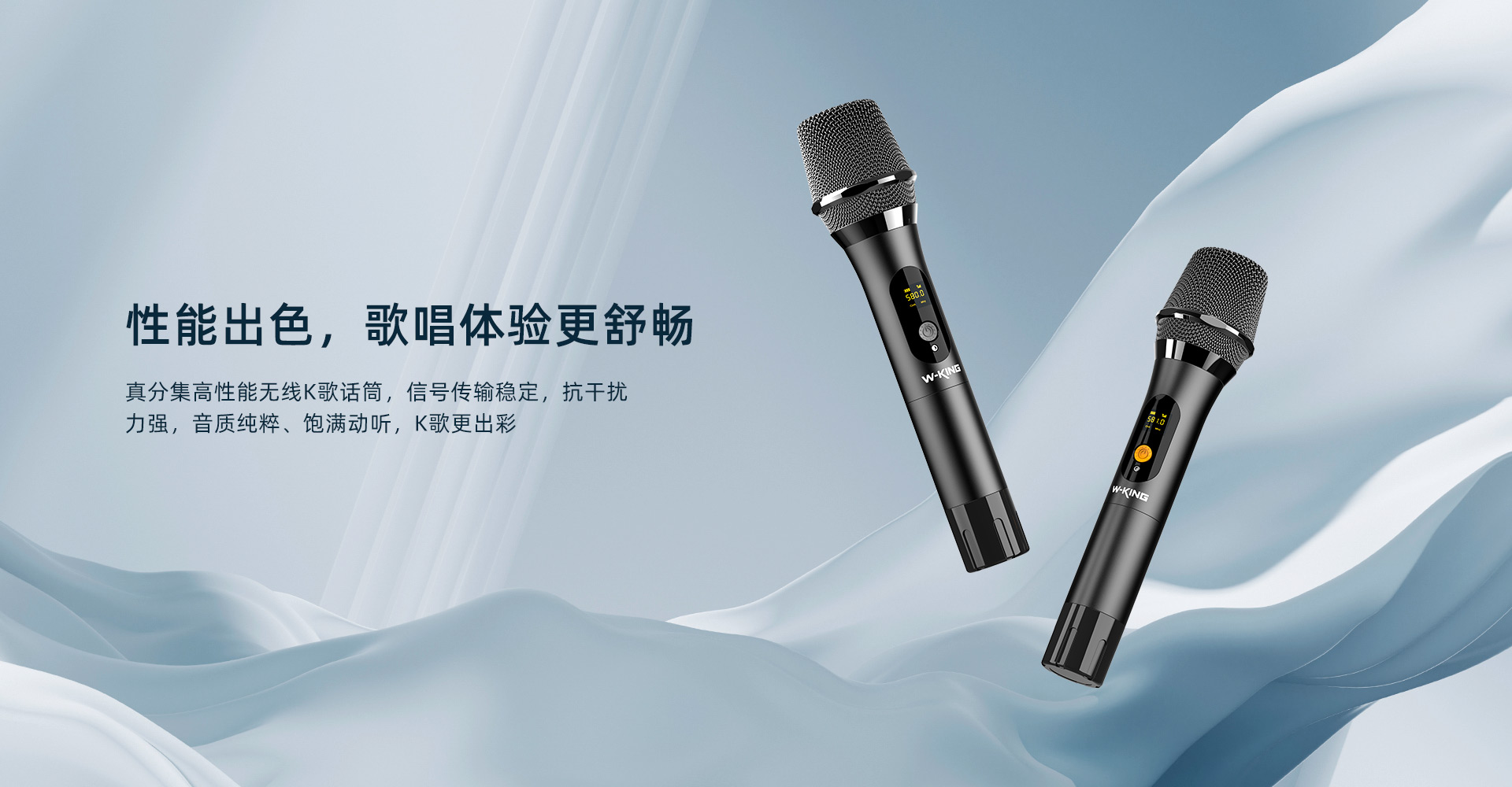 K30Pro