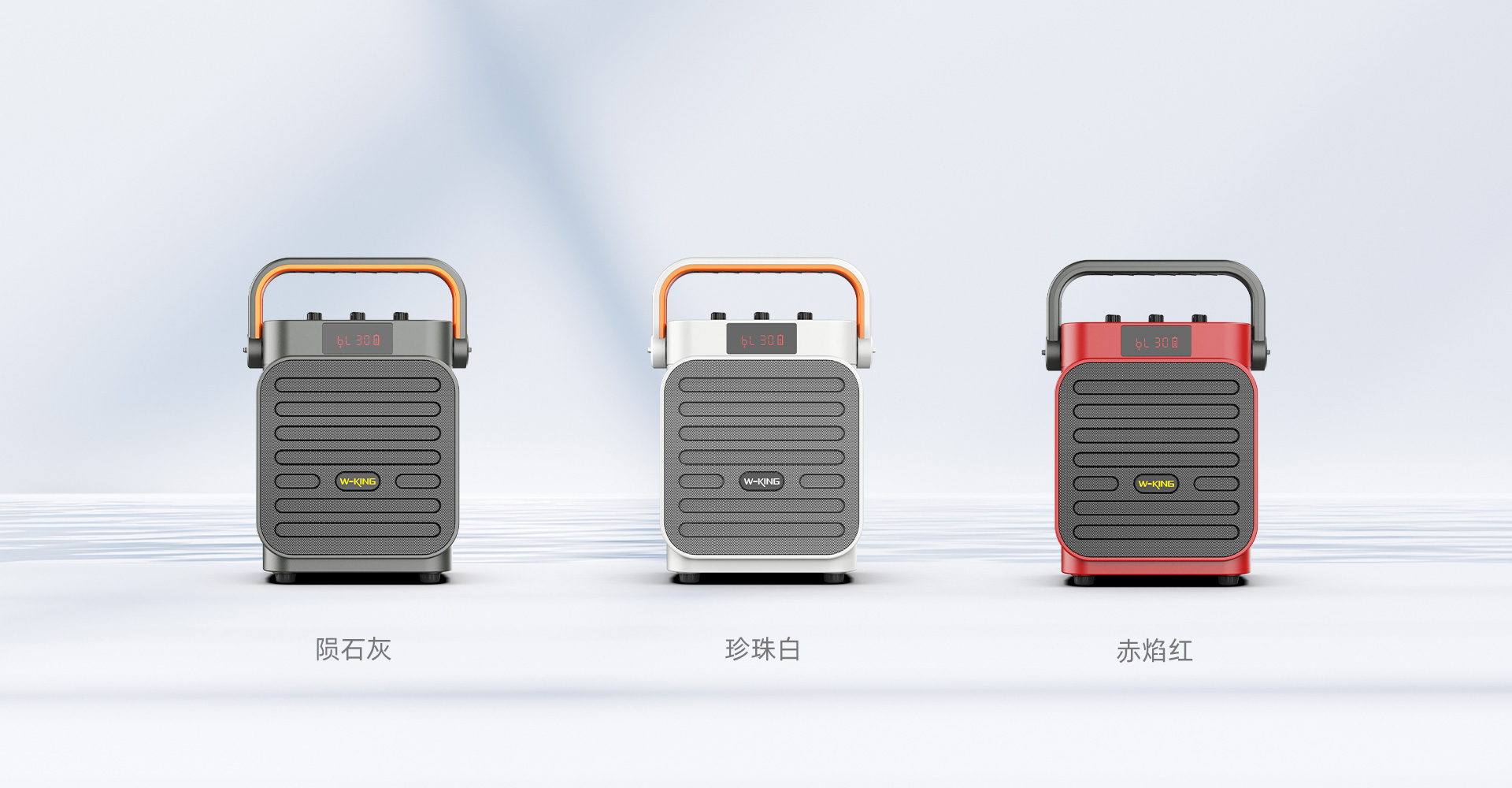 T5 mini