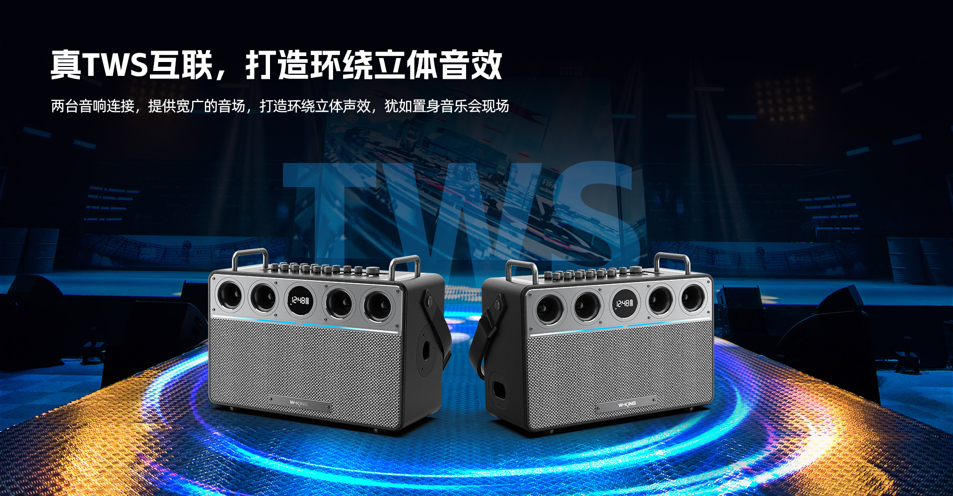 T16L