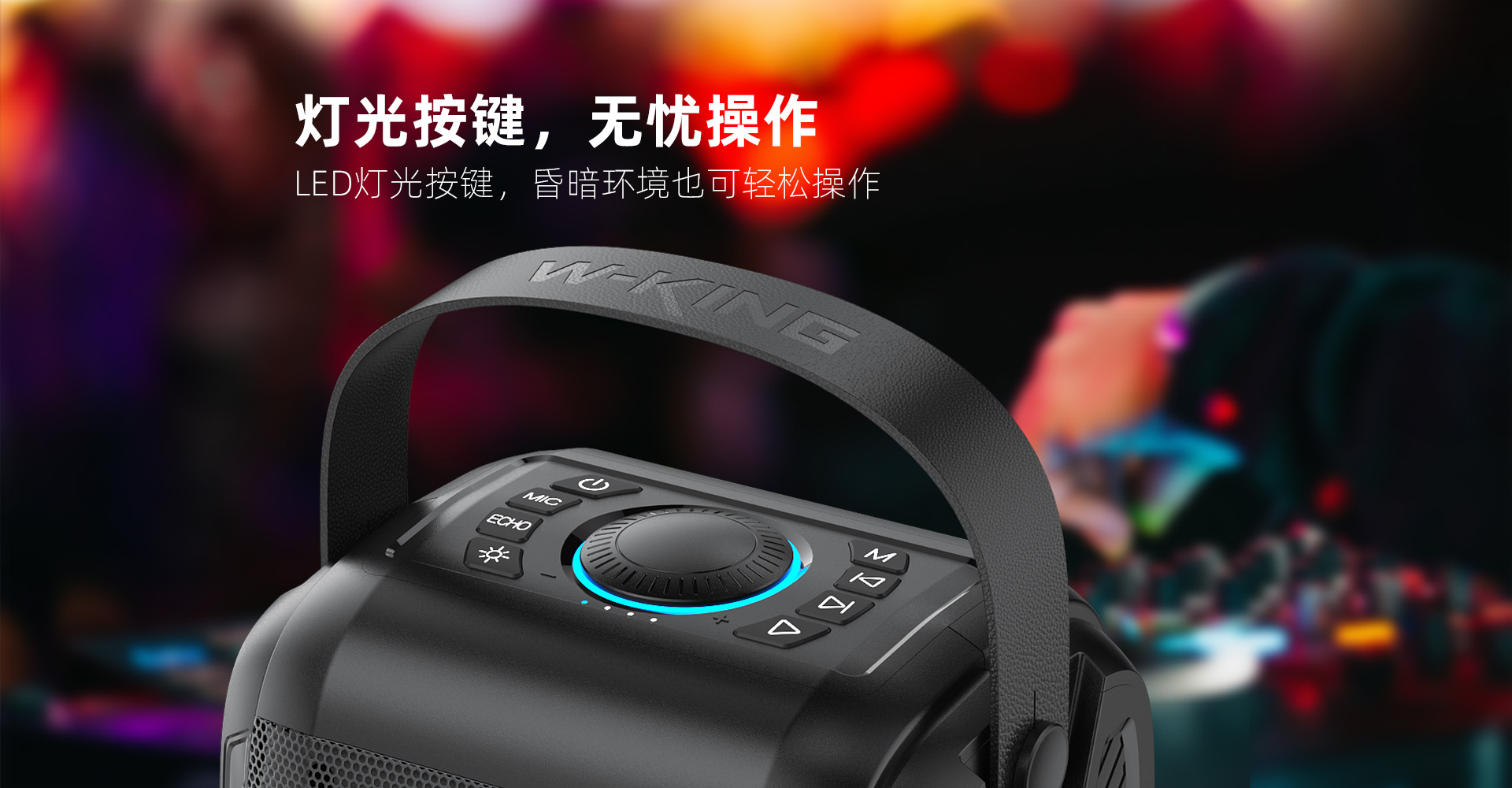 T9Mini