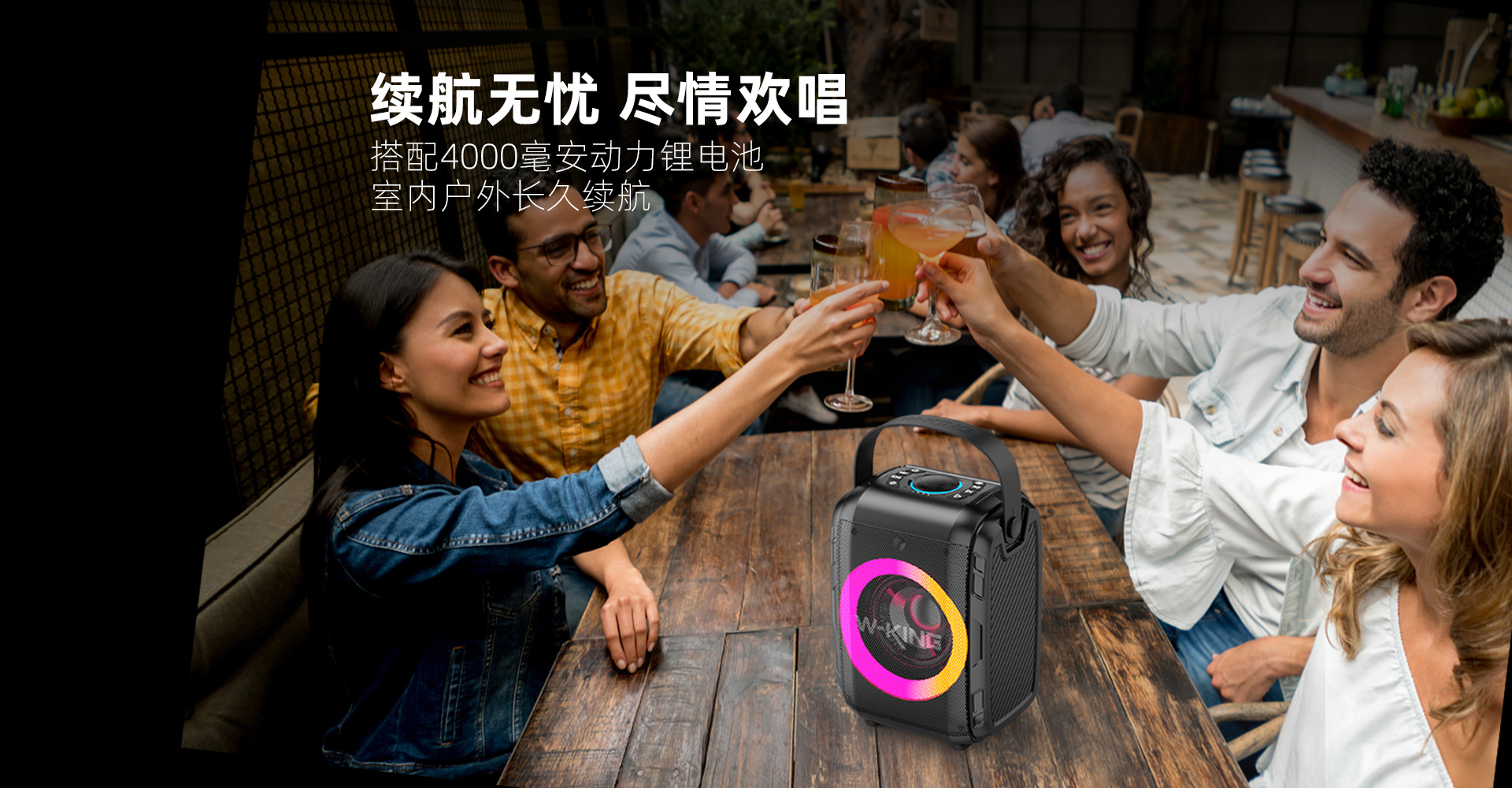 T9Mini