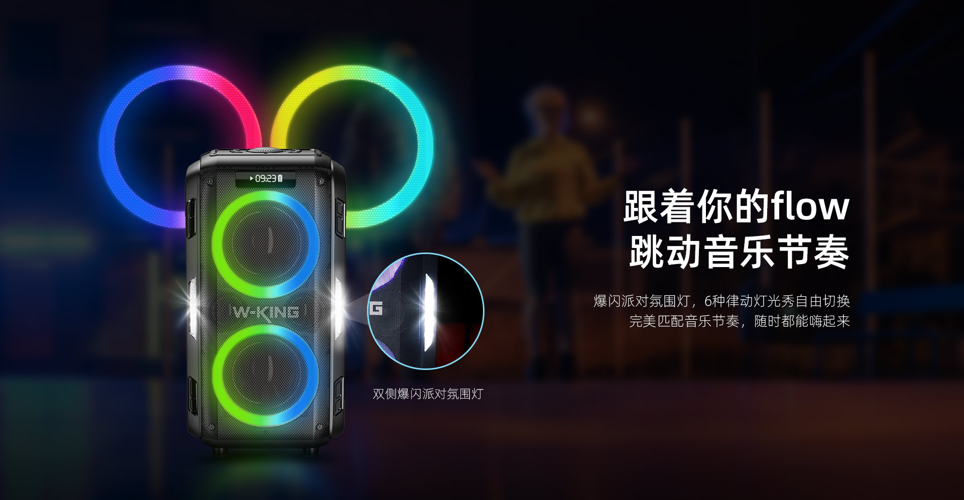 T9Pro