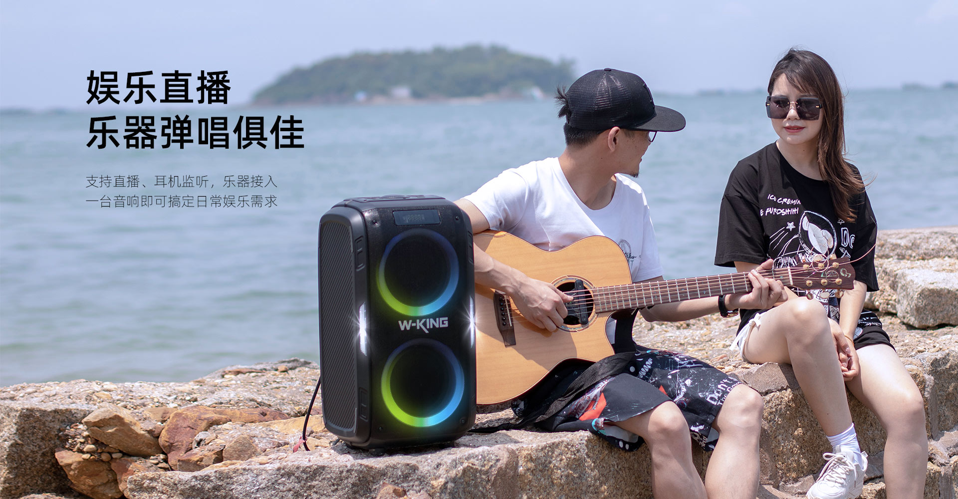 T9Pro